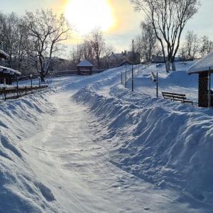 Фото от владельца Снегопад, центр отдыха