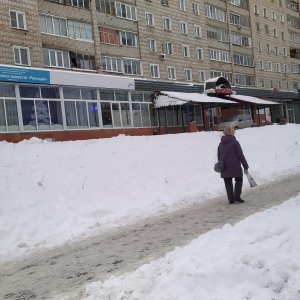 Фото от владельца Рапсодия, детская школа искусств