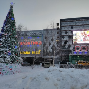 Фото от владельца Перекресток, сеть супермаркетов