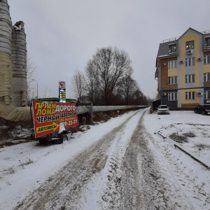 Фото от владельца Компания по приему металлолома, макулатуры, полиэтилена