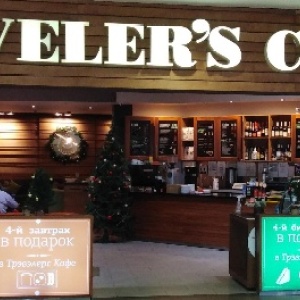 Фото от владельца Traveler`s Coffee, сеть магазинов по продаже кофе