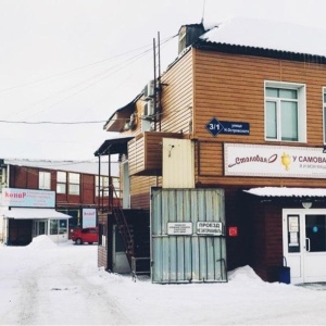 Фото от владельца Копир-Техно, ООО