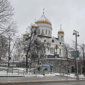 Фото от владельца Храм Христа Спасителя