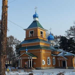 Фото от владельца Михаило-Архангельская церковь