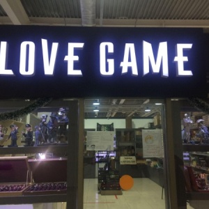 Фото от владельца LOVE-GAME, магазин по продаже настольных игр