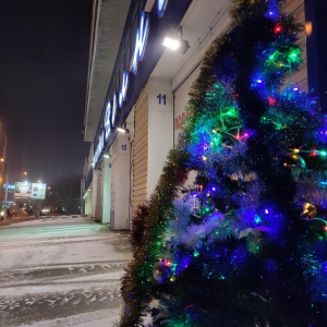 Фото от владельца Волна, автомойка