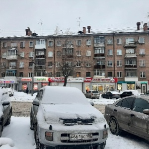 Фото от владельца Чай Кофе со всего мира, сеть магазинов