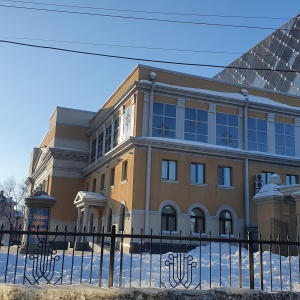 Фото от владельца Городской Дворец Культуры, МАУ