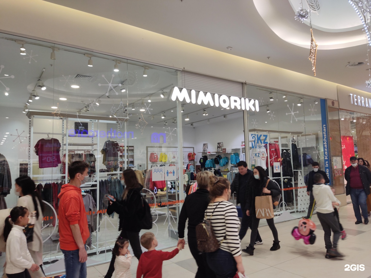 Мегадетки екатеринбург. Интертоп. Mothercare интерьер магазина. Интертоп Тараз магазин. Фирма Нур.