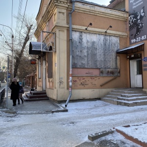 Фото от владельца Дента Люкс Трейд, ООО, компания