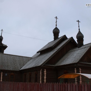 Фото от владельца Храм Архангела Михаила