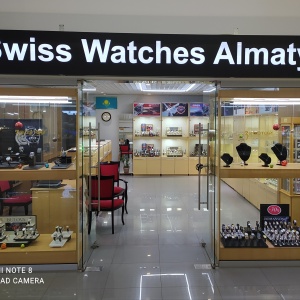 Фото от владельца Swiss Watches Almaty, салон швейцарских часов