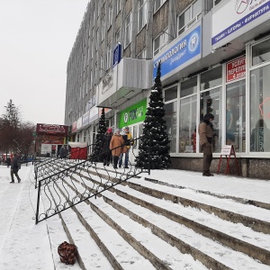 Фото от владельца Дом Быта, торгово-офисный центр