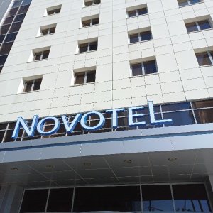 Фото от владельца Novotel Екатеринбург Центр, гостиница