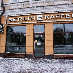 Фото от владельца Berlin Kaffee, кофейня