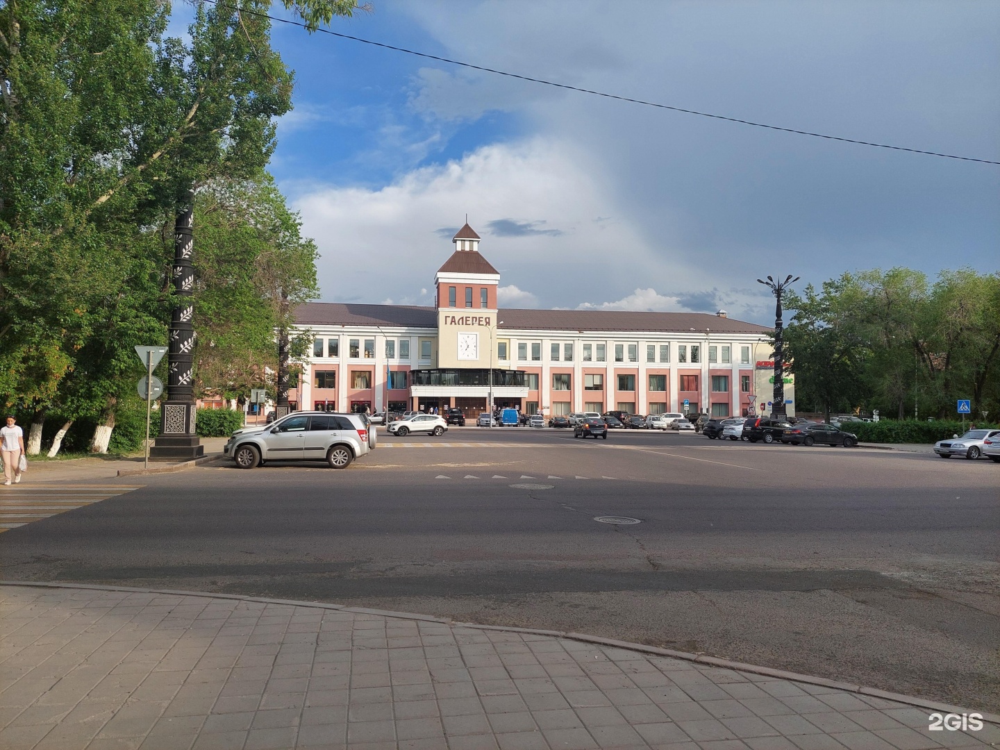 Проспект нурсултана назарбаева караганда. Просп. Нурсултана Назарбаева, 15, Караганда. Назарбаева 15 Караганда.