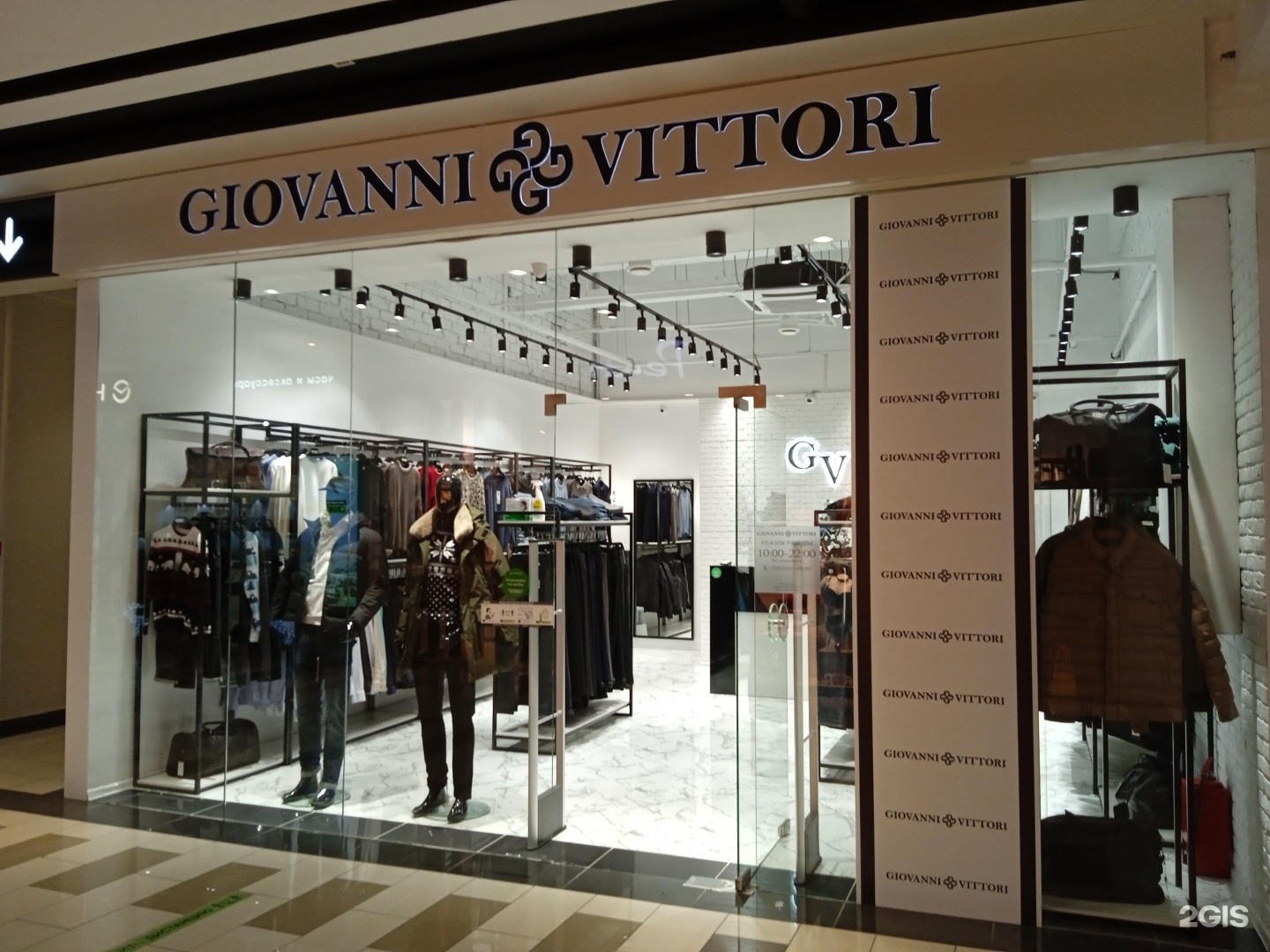 Джованни боттичелли мужская. Магазин giovanni. Giovanni botticelli пальто. Giovanni botticelli куртки. Магазин giovanni.