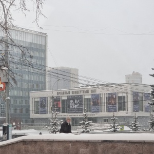 Фото от владельца Пермская краевая филармония