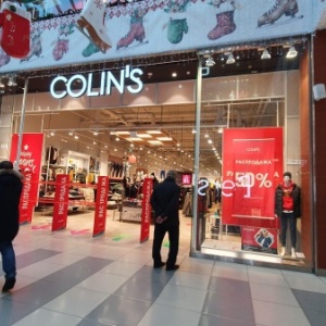 Фото от владельца Colin`s, сеть магазинов одежды