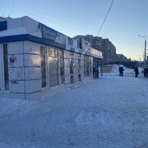 Фото от владельца Смак, сеть кондитерских магазинов