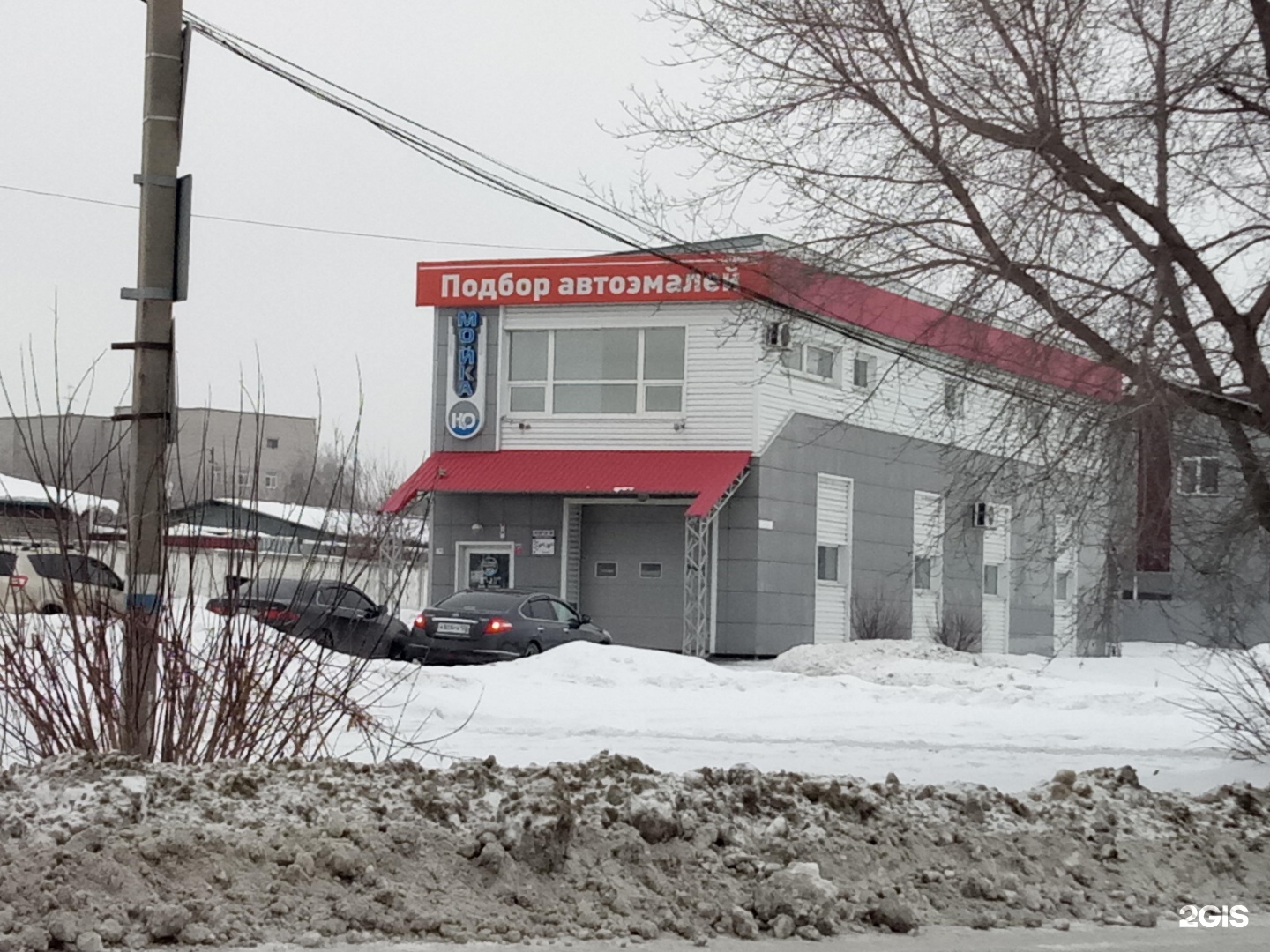 вагоностроительная 1а новоалтайск. г. алтайский (край) новоалтайск (г) вагоностроительная (ул) 38. алтайский край, новоалтайск, вагоностроительная ул. завод авз новоалтайск.