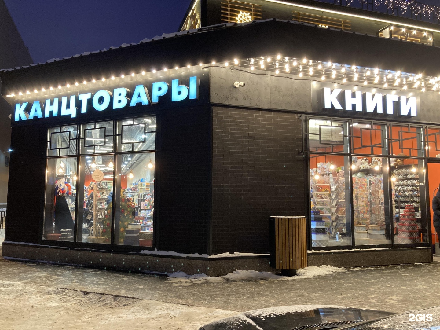 супермаркет спар в санкт-петербурге. санкт-петербург, проспект художников, 9к1,. победа тархова 29 комиссионный. пр художников 11. клуб на художников 11 спб.