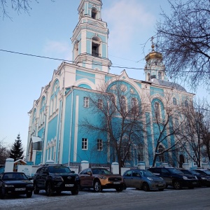 Фото от владельца Вознесенское Архиерейское подворье