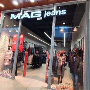 Фото от владельца Mag jeans, магазин джинсовой одежды