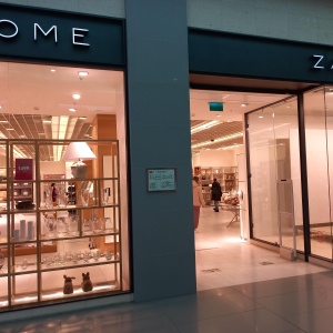 Фото от владельца Zara home, магазин товаров для дома