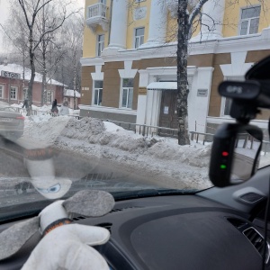 Фото от владельца Вологодский областной колледж искусств