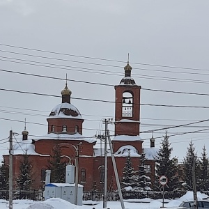 Фото от владельца Храм Святых Апостолов Петра и Павла