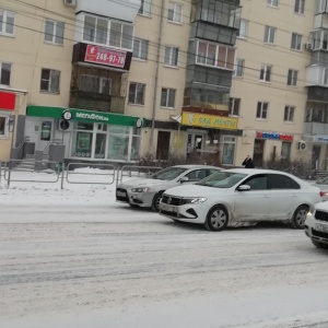 Фото от владельца Мегафон, сеть салонов связи