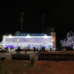 Фото от владельца Современник, центр культуры и досуга