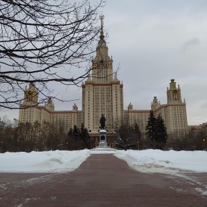 Фото от владельца Московский государственный университет им. М.В. Ломоносова