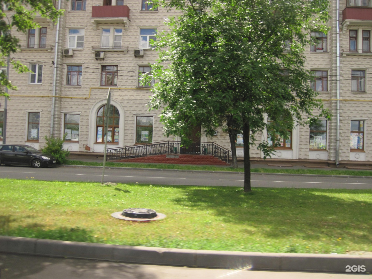 Библиотека Толстого На Каширке