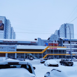 Фото от владельца Clover House, торговый центр