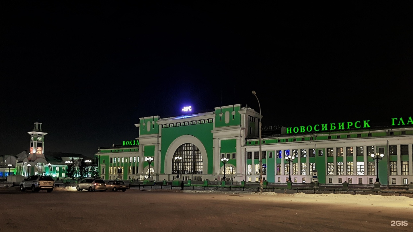 Номер телефона вокзала новосибирск. Новосибирск главный 2023. Новосибирский вокзал главный. ЖД вокзал Новосибирск. Станция Новосибирск-главный, Новосибирск.