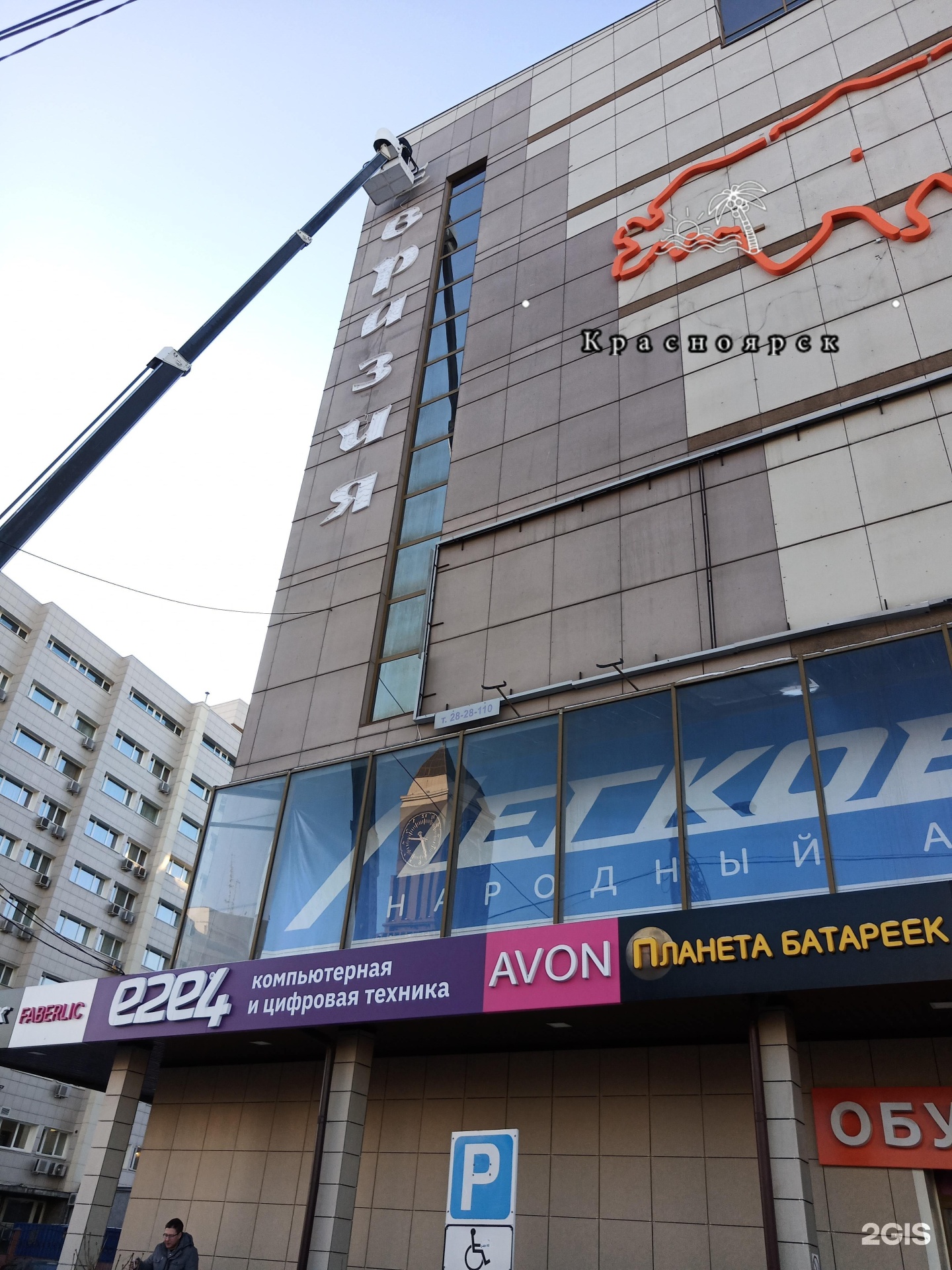 Маркса 95. Маркса 95. Маркса 95. Маркса 95. Маркса 95.