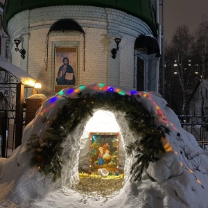 Фото от владельца Храм во имя преподобного Антония Киево-Печерского