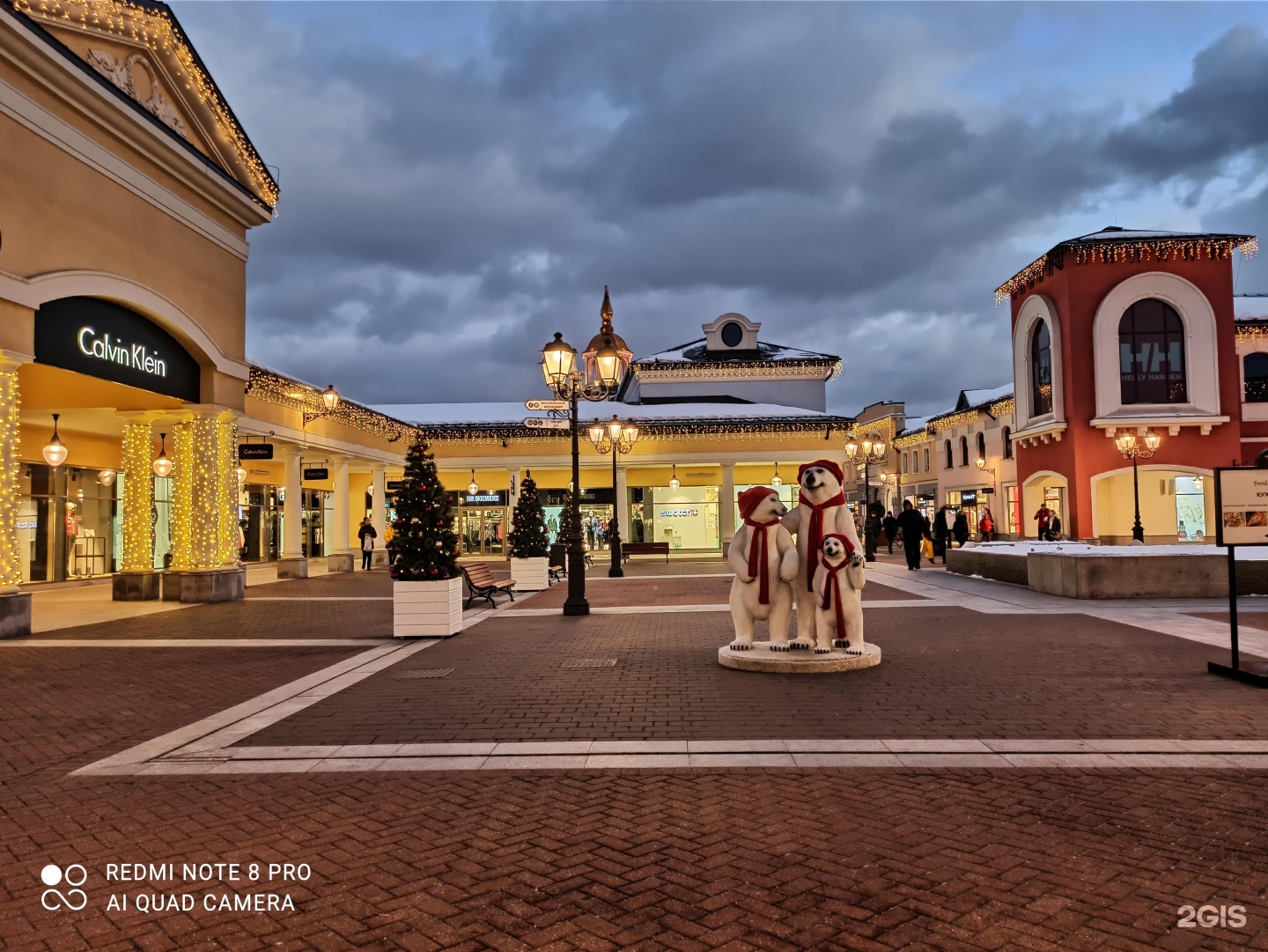 Новорязанское ш 8 outlet village белая дача. Аутлет Вилладж Котельники. Outlet Village белая дача Louis Vuitton. Дисконт белая дача Outlet Village. Outlet Village белая Calzedonia.