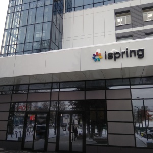 Фото от владельца iSpring, компания