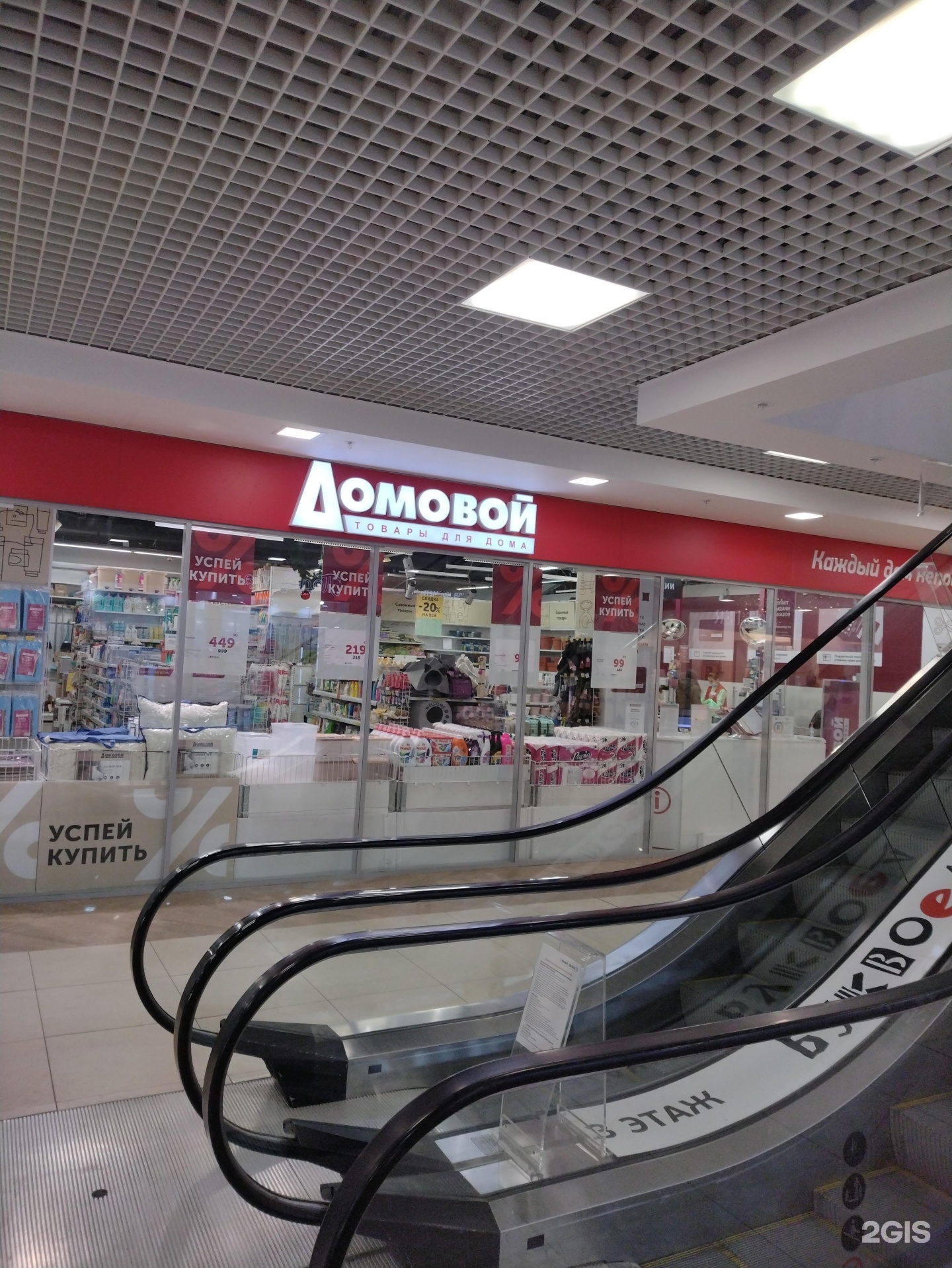 кинотеатр южный полюс спб. санкт петербург пражская 48. южный полюс проспект славы. санкт петербург пражская 48. выше радуги лондон молл спб.