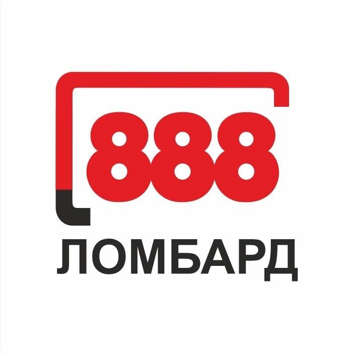 Ломбард 888 москва. Ломбард 888. Ломбард 888 Жулебино. Ломбард 888 логотип. Ломбард 888 Варшавская.