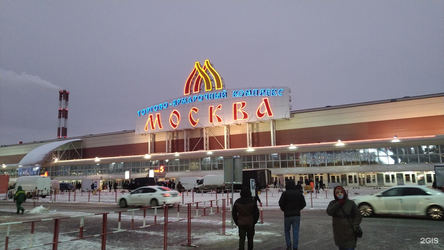 Тяк москва фото