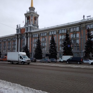 Фото от владельца Управление образования Администрации г. Екатеринбурга