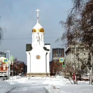 Фото от владельца Часовня во имя Святого Николая Чудотворца