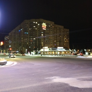 воронеж точка у. вкусно и точка воронеж. макдональдс димитрова воронеж. вкусно и точка в арене воронеж. вкусно и точка воронеж димитрова.