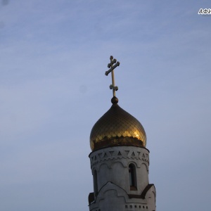 Фото от владельца Одигитрия, храм в честь иконы Божией Матери