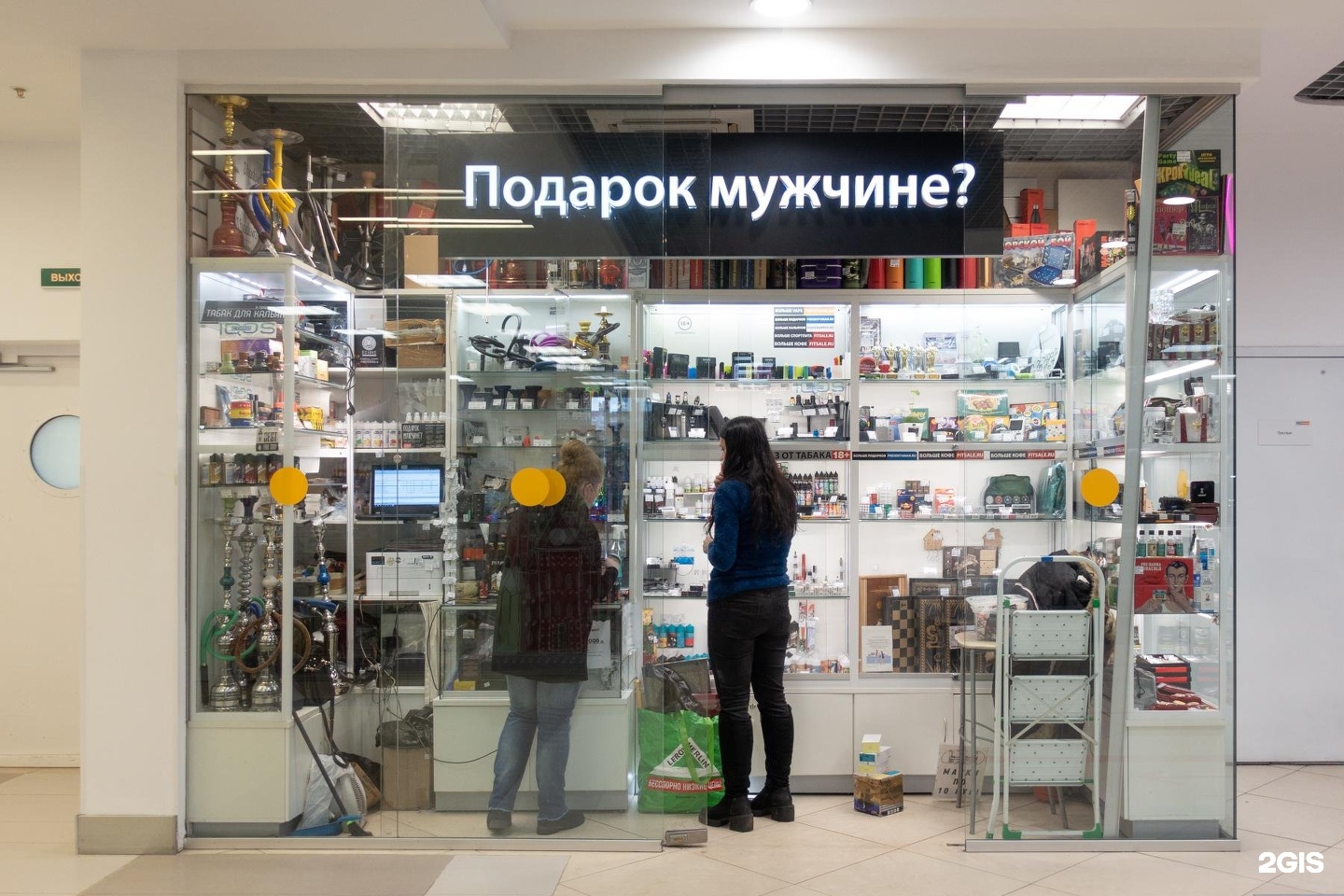 Интернет магазин 78 спб. Магазин порт находка. Метизы магазин СПБ. Магазин находка в СПБ. Мужской магазин Санкт Петербург.
