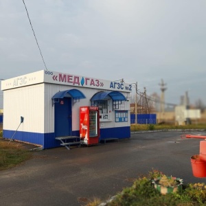 Фото от владельца Медгаз, ООО